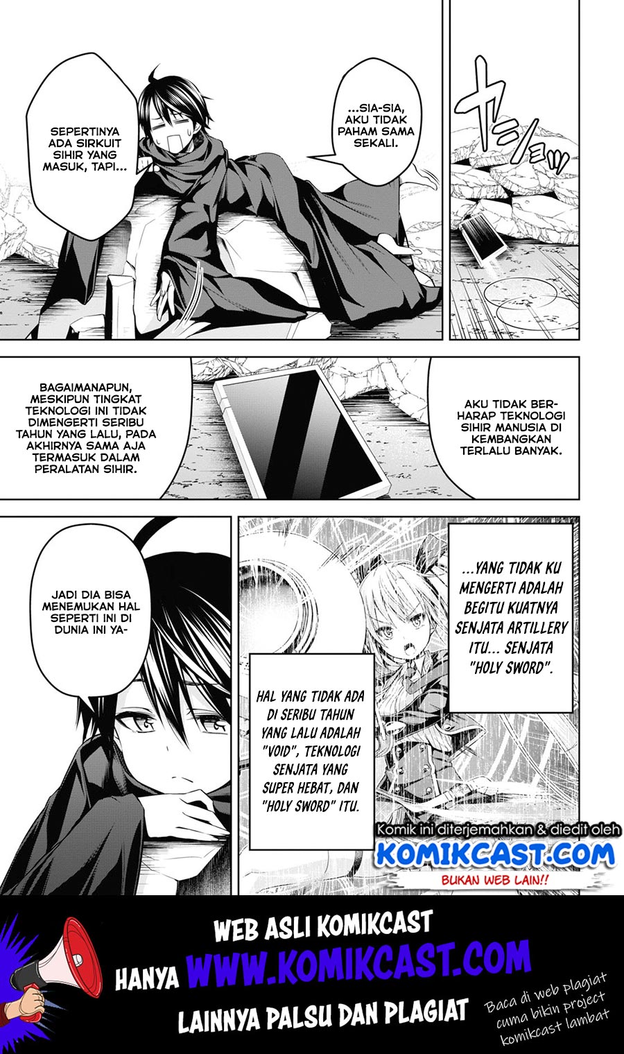 Demon’s Sword Master of Excalibur School